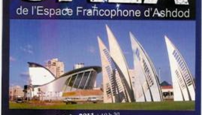 Programme des activités Programme des activités