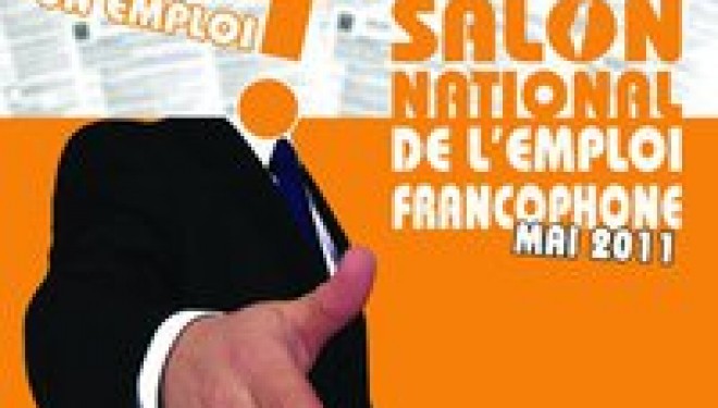 Salon National de l’Emploi Francophone en Israel Salon National de l’Emploi Francophone en Israel