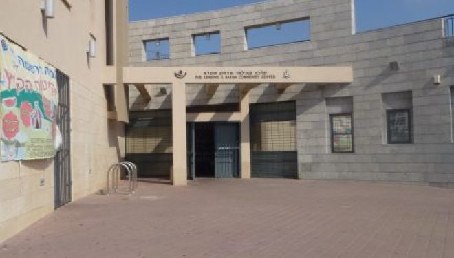 Avril : tout le programme d’activité du « trait d’union d’Ashdod » Avril : tout le programme d’activité du « trait d’union d’Ashdod »