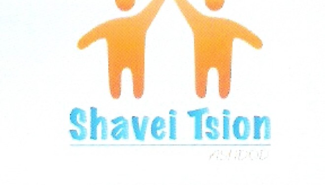 TSAHAL A BESOIN DE NOUS !!!! TSAHAL A BESOIN DE NOUS !!!!