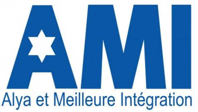AMI-ASI Ashdod : Oulpan et Club Sababa, les inscriptions sont ouvertes AMI-ASI Ashdod : Oulpan et Club Sababa, les inscriptions sont ouvertes