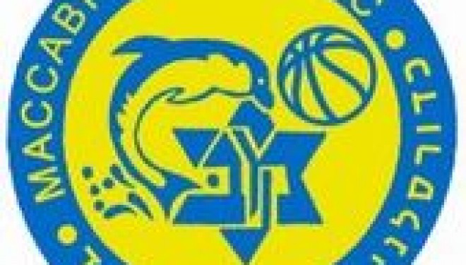 Maccabi Ashdod contre Rishon le Tsion : dimanche 4 décembre à 19h Maccabi Ashdod contre Rishon le Tsion : dimanche 4 décembre à 19h