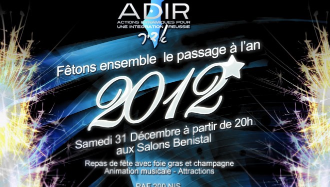 ADIR : Venez fêter entre amis la nouvelle année civile! ADIR : Venez fêter entre amis la nouvelle année civile!