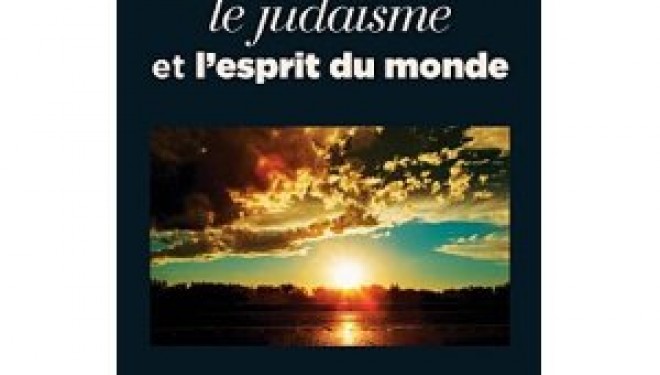 Shmuel Trigano présente son dernier livre Shmuel Trigano présente son dernier livre