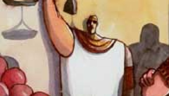 Vayigach – Vayigach –