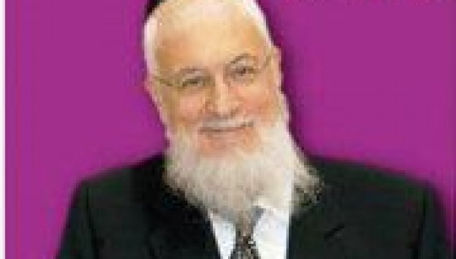 Conférence du grand rabbin Joseph SITRUK à Tel Aviv avec un bus au départ d’Ashdod ! Conférence du grand rabbin Joseph SITRUK à Tel Aviv avec un bus au départ d’Ashdod !