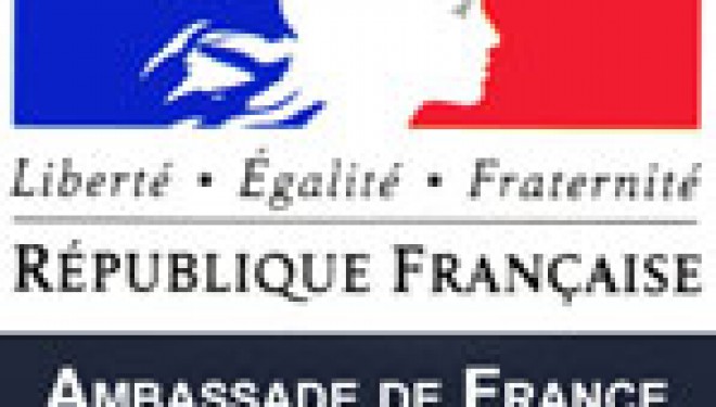 Le Consulat Général de France à Tel Aviv : Etat Civil et demande de passeport Le Consulat Général de France à Tel Aviv : Etat Civil et demande de passeport