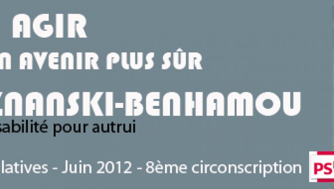 Message de Daphna Poznanski-Benhamou Message de Daphna Poznanski-Benhamou