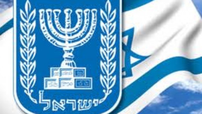 Le caractère sacré de Yom Haatsmaout Le caractère sacré de Yom Haatsmaout