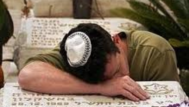 Yom Hazikaron : 22 993 combattants de Tsahal tombés Yom Hazikaron : 22 993 combattants de Tsahal tombés