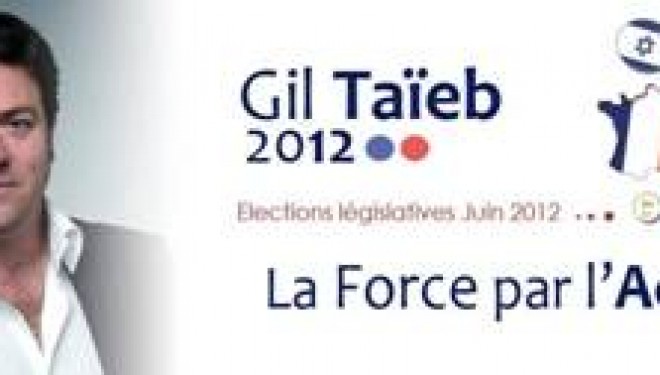 Gil Taieb à l’Espace Francophone d’Ashdod ! Gil Taieb à l’Espace Francophone d’Ashdod !