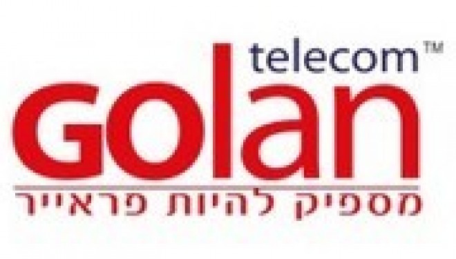Nouveaux forfaits GOLAN TELECOM : est-ce bon pour nous ? Nouveaux forfaits GOLAN TELECOM : est-ce bon pour nous ?