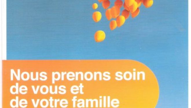 Médecins français, l’alya vous intéresse ? le directeur de la Meuhedet vous renseigne a Paris le 19 mars prochain Médecins français, l’alya vous intéresse ? le directeur de la Meuhedet vous renseigne a Paris le 19 mars prochain
