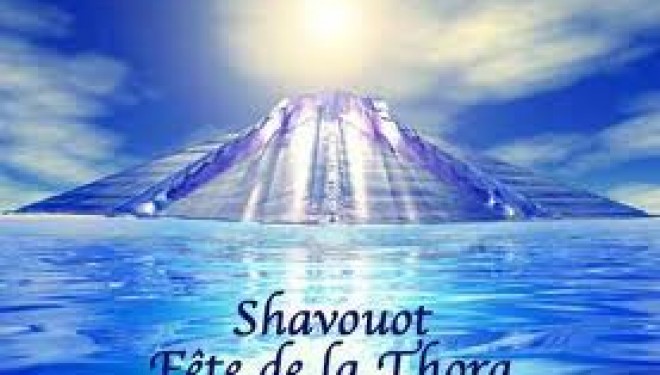 Shavouot : Rites de la « fête des semaines » dans le Judaïsme Shavouot : Rites de la « fête des semaines » dans le Judaïsme