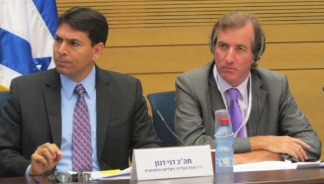 Christophe Bigot à la Knesset : « La communauté juive de France demeure forte » ! Christophe Bigot à la Knesset : « La communauté juive de France demeure forte » !