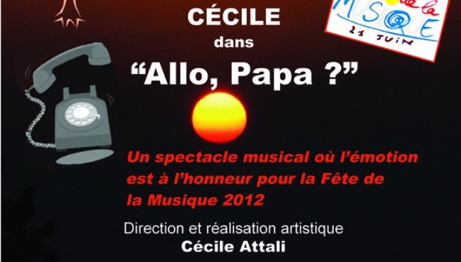 Venez fêtez la musique avec l’Espace francophone d’Ashdod ! Venez fêtez la musique avec l’Espace francophone d’Ashdod !