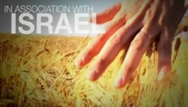 Campagne télevisée internationnale pour Israël et ses technologies vertes Campagne télevisée internationnale pour Israël et ses technologies vertes
