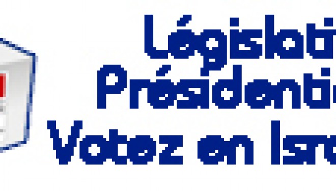 Résultats du second tour des élections législatives dans la 8ème circonscription Résultats du second tour des élections législatives dans la 8ème circonscription
