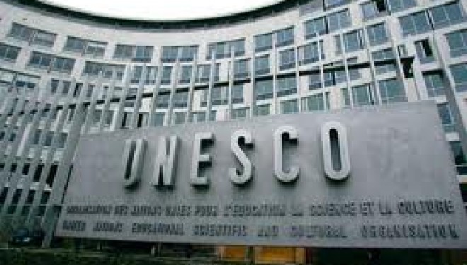 scandale à l’UNESCO qui fait un pas de plus vers la négation de l’histoire du judaïsme à Jérusalem ! scandale à l’UNESCO qui fait un pas de plus vers la négation de l’histoire du judaïsme à Jérusalem !