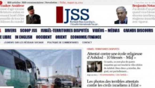 Communiqué de notre confrère JSSNews Communiqué de notre confrère JSSNews