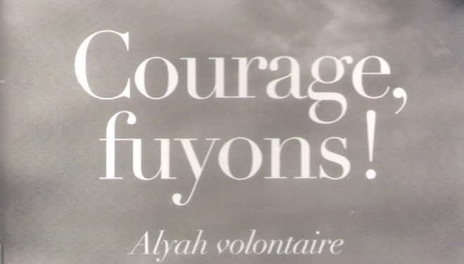 Mounie H polivier : Courage fuyons ! Mounie H polivier : Courage fuyons !