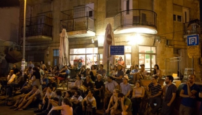 10 jours avant la gay-pride à Jérusalem, les habitants crient leur ras-le-bol ! 10 jours avant la gay-pride à Jérusalem, les habitants crient leur ras-le-bol !