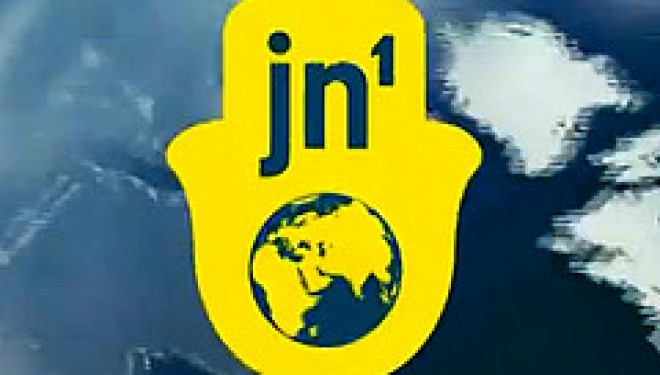 JEWISH NEWS 1, première chaîne d’information internationale « juive » JEWISH NEWS 1, première chaîne d’information internationale « juive »