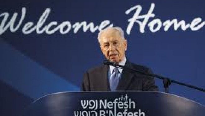 40 millions de plus pour l’Aliyah ! 40 millions de plus pour l’Aliyah !