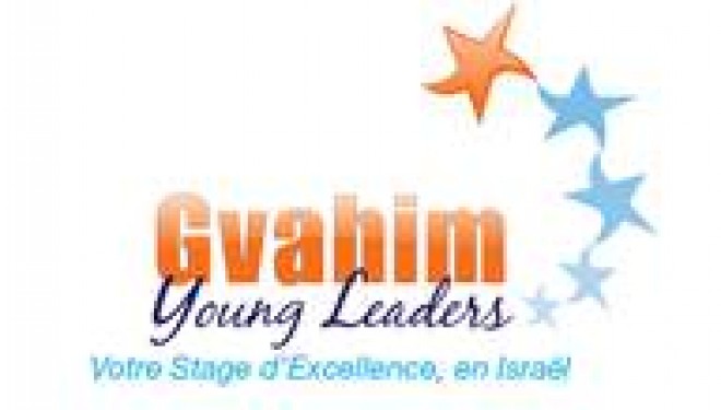 Gvahim : Programmes pour des olim « professionnels Gvahim : Programmes pour des olim « professionnels