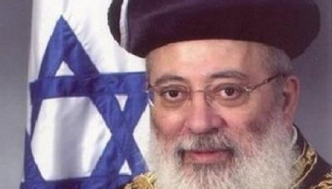Aujourd’hui Visite historique à Lyon du Grand Rabbin d’Israël : le Rav Shlomo AMAR Aujourd’hui Visite historique à Lyon du Grand Rabbin d’Israël : le Rav Shlomo AMAR
