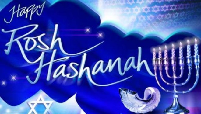 Venez à la rencontre d’AMI à l’occasion de son pot d’honneur de Rosh Hashana Venez à la rencontre d’AMI à l’occasion de son pot d’honneur de Rosh Hashana