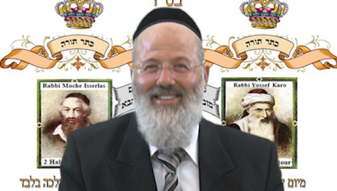 LOIS CONCERNANT LE SEDER DE ROCH HACHANA (suite) LOIS CONCERNANT LE SEDER DE ROCH HACHANA (suite)