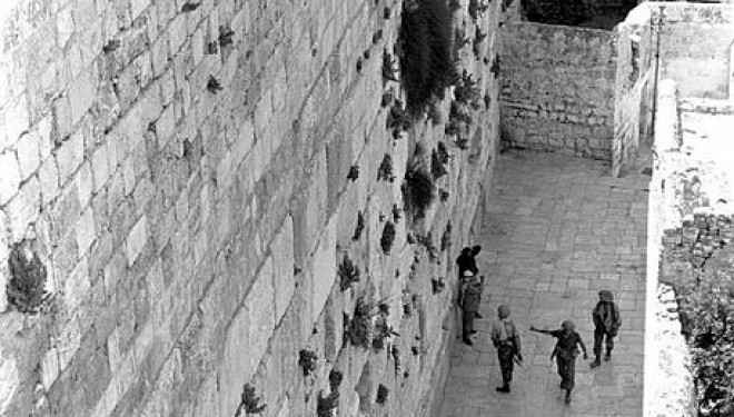 Le M.D.A.en Israël en état d’alerte maximum pour Yom Kippour et recommandations pour jeûner en sécurité Le M.D.A.en Israël en état d’alerte maximum pour Yom Kippour et recommandations pour jeûner en sécurité