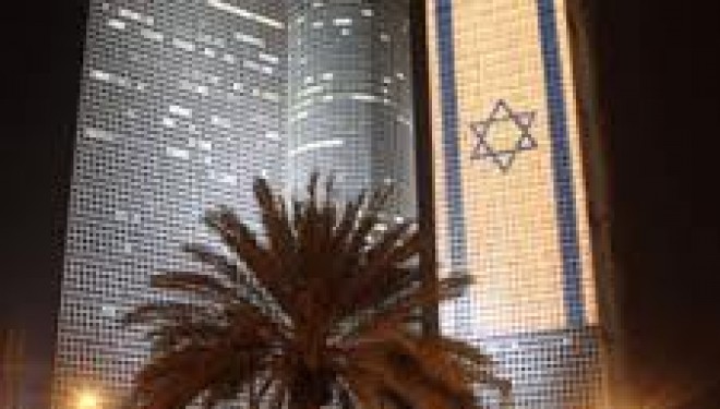 TEL AVIV : entrées gratuites pour les résidents du Sud !!!! TEL AVIV : entrées gratuites pour les résidents du Sud !!!!