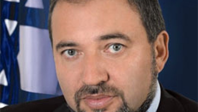 Reunion avec Avigdor Lierbermann,Likoud Beitenou Reunion avec Avigdor Lierbermann,Likoud Beitenou