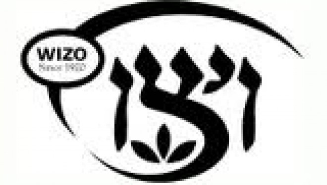 Wizo : que diriez vous d’une section francophone à Ashdod ? Wizo : que diriez vous d’une section francophone à Ashdod ?