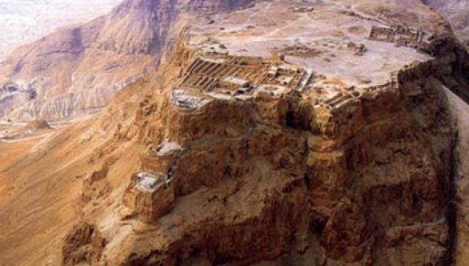 Massada, une description historique ! Massada, une description historique !