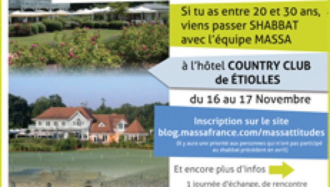 MASSA : un des programmes de l’Agence Juive pour les jeunes ! MASSA : un des programmes de l’Agence Juive pour les jeunes !