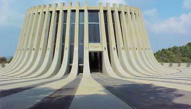 Espace Francophone « Une journée a la découverte de notre patrimoine culturel à Jérusalem ». Espace Francophone « Une journée a la découverte de notre patrimoine culturel à Jérusalem ».