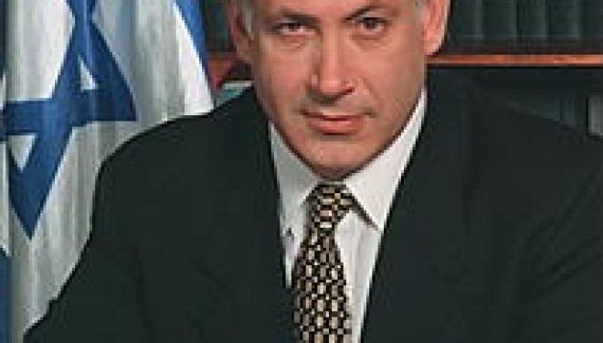 Netanyahou : « une campagne au sol pourrait être nécessaire après tout » Netanyahou : « une campagne au sol pourrait être nécessaire après tout »