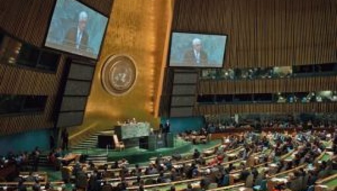 ONU : la Palestine prédit un « événement historique », jeudi ! ONU : la Palestine prédit un « événement historique », jeudi !