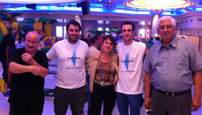 L’association Meouhadim a gagné son pari de « solidarité avec les enfants du sud d’Israël » L’association Meouhadim a gagné son pari de « solidarité avec les enfants du sud d’Israël »