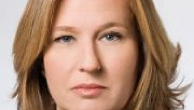 Israël : Tzipi Livni de retour en politique avec un nouveau parti ! Israël : Tzipi Livni de retour en politique avec un nouveau parti !