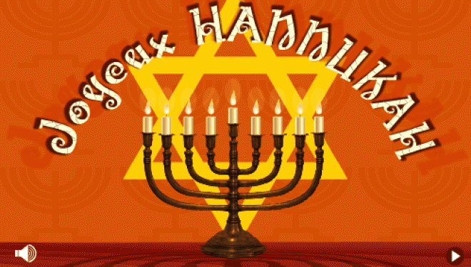 Qu’est-ce qu’on peut faire pendant les vacances de Hanoucca a Ashdod ? Qu’est-ce qu’on peut faire pendant les vacances de Hanoucca a Ashdod ?