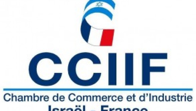 CCIIF : tout le programme du mois de mars CCIIF : tout le programme du mois de mars