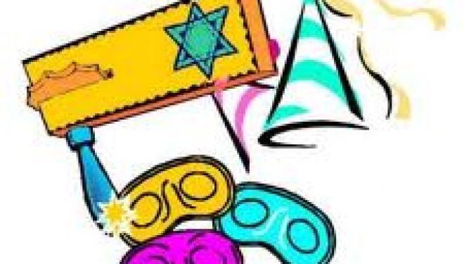 Venez fêter Pourim avec « le Trait d’Union des Francophones d’Ashdod » Venez fêter Pourim avec « le Trait d’Union des Francophones d’Ashdod »