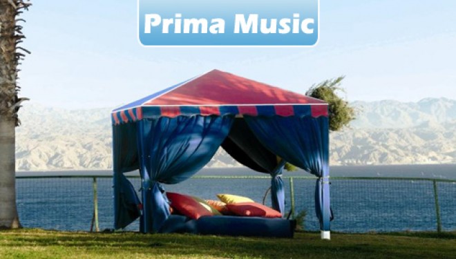 L’association des retraites d’Ashdod vous propose de fêter la Mimouna a Eilat L’association des retraites d’Ashdod vous propose de fêter la Mimouna a Eilat