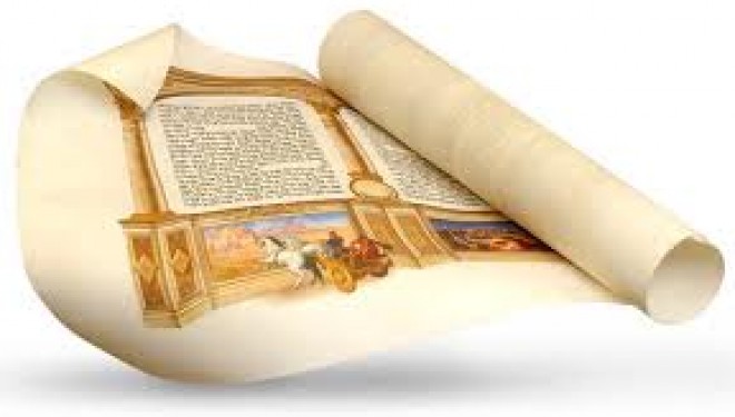 Le jeûne du 10 Tevet – Halakhot (2/2) Le jeûne du 10 Tevet – Halakhot (2/2)