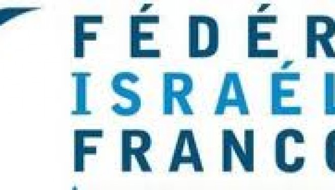Fédération Israélienne Francophone : MERCI TSAHAL Fédération Israélienne Francophone : MERCI TSAHAL