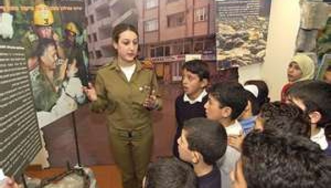 Un nouveau sondage révèle le rejet profond d’Israël par les jeunes arabes israéliens Un nouveau sondage révèle le rejet profond d’Israël par les jeunes arabes israéliens